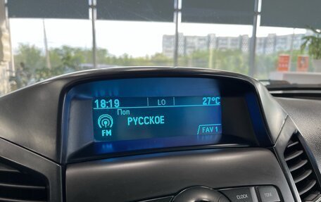 Chevrolet Orlando I, 2013 год, 1 030 000 рублей, 15 фотография
