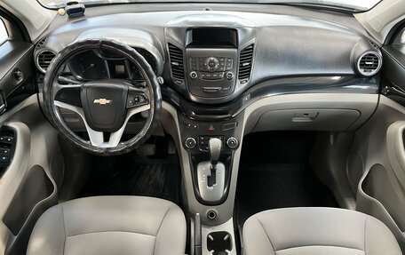 Chevrolet Orlando I, 2013 год, 1 030 000 рублей, 11 фотография