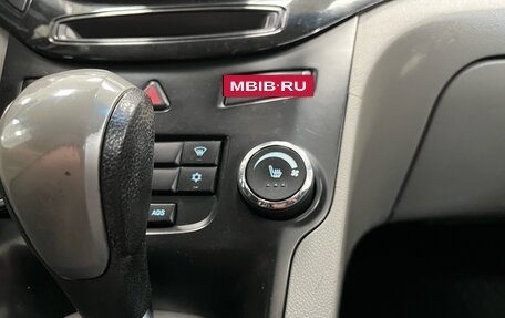 Chevrolet Orlando I, 2013 год, 1 030 000 рублей, 19 фотография