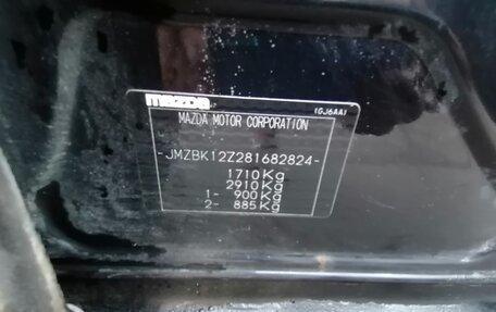 Mazda 3, 2007 год, 277 000 рублей, 12 фотография