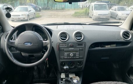 Ford Fusion I, 2008 год, 380 000 рублей, 10 фотография