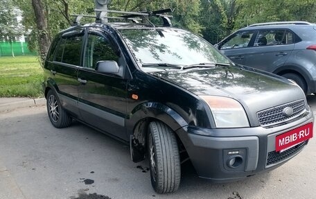 Ford Fusion I, 2008 год, 380 000 рублей, 4 фотография