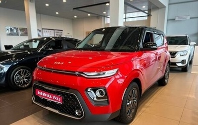 KIA Soul III, 2022 год, 2 720 000 рублей, 1 фотография