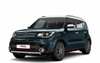 KIA Soul III, 2022 год, 2 870 000 рублей, 1 фотография