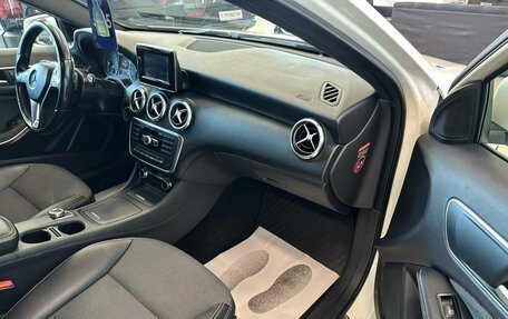 Mercedes-Benz A-Класс, 2013 год, 1 529 000 рублей, 12 фотография