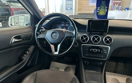 Mercedes-Benz A-Класс, 2013 год, 1 529 000 рублей, 14 фотография