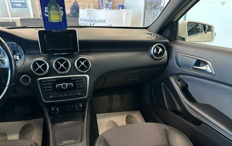 Mercedes-Benz A-Класс, 2013 год, 1 529 000 рублей, 15 фотография