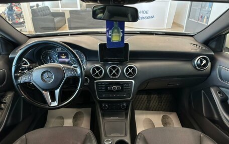 Mercedes-Benz A-Класс, 2013 год, 1 529 000 рублей, 16 фотография