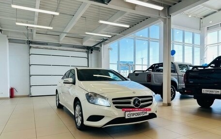 Mercedes-Benz A-Класс, 2013 год, 1 529 000 рублей, 8 фотография
