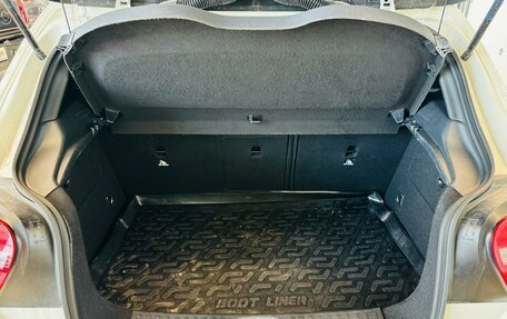 Mercedes-Benz A-Класс, 2013 год, 1 529 000 рублей, 19 фотография