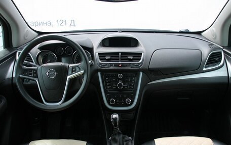 Opel Mokka I, 2014 год, 929 000 рублей, 7 фотография