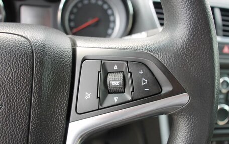 Opel Mokka I, 2014 год, 929 000 рублей, 12 фотография