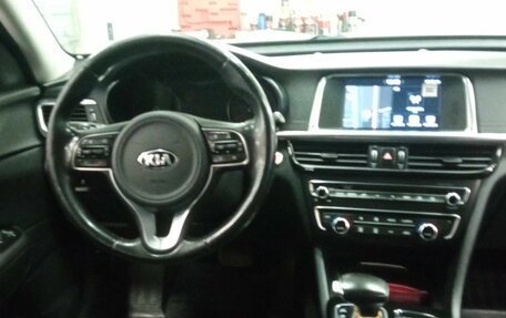 KIA Optima IV, 2018 год, 1 455 000 рублей, 5 фотография