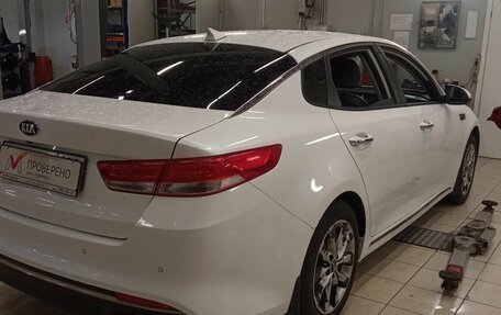 KIA Optima IV, 2018 год, 1 455 000 рублей, 3 фотография