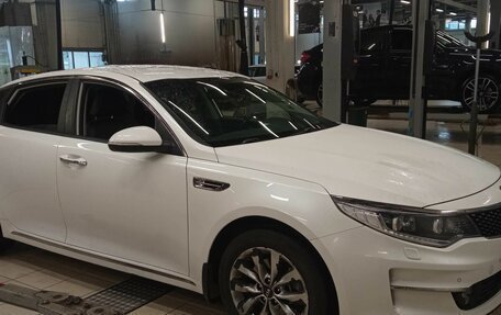 KIA Optima IV, 2018 год, 1 455 000 рублей, 2 фотография