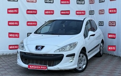 Peugeot 308 II, 2010 год, 499 999 рублей, 1 фотография