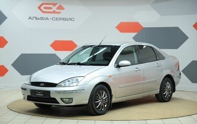Ford Focus IV, 2004 год, 240 000 рублей, 1 фотография
