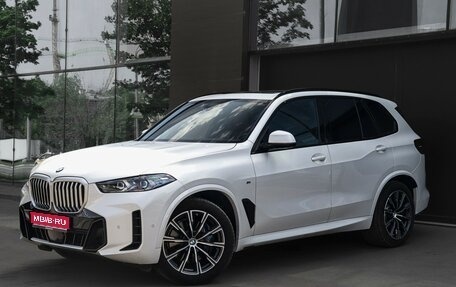 BMW X5, 2023 год, 11 400 000 рублей, 1 фотография