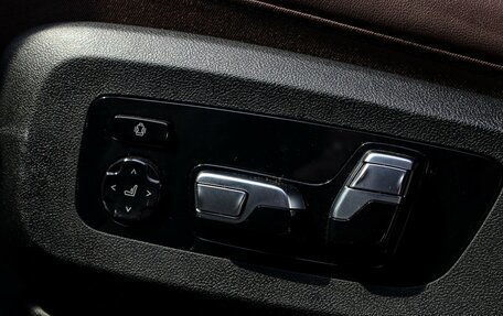 BMW X5, 2023 год, 11 400 000 рублей, 26 фотография