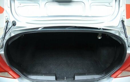 Ford Focus IV, 2004 год, 240 000 рублей, 16 фотография