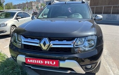 Renault Duster I рестайлинг, 2017 год, 1 700 000 рублей, 1 фотография