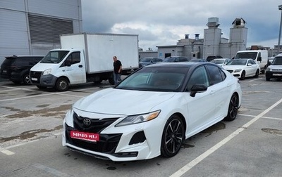 Toyota Camry, 2020 год, 2 708 000 рублей, 1 фотография