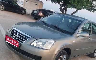Chery Fora (A21), 2010 год, 400 000 рублей, 1 фотография