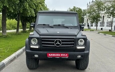 Mercedes-Benz G-Класс W463 рестайлинг _ii, 1996 год, 1 700 000 рублей, 1 фотография