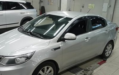 KIA Rio III рестайлинг, 2015 год, 840 000 рублей, 1 фотография