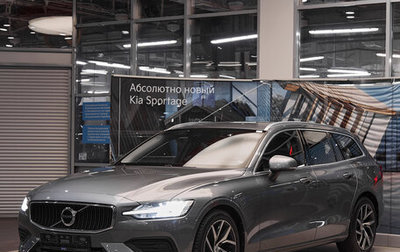 Volvo V60 II, 2020 год, 2 900 000 рублей, 1 фотография