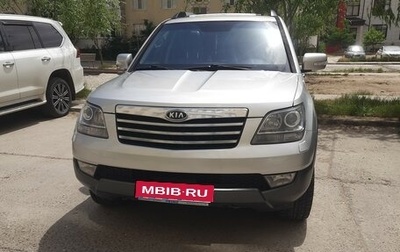 KIA Mohave I, 2011 год, 2 000 000 рублей, 1 фотография