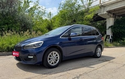 BMW 2 серия Grand Tourer F46 рестайлинг, 2018 год, 1 749 000 рублей, 1 фотография