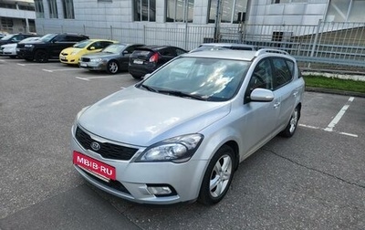 KIA cee'd I рестайлинг, 2010 год, 750 000 рублей, 1 фотография