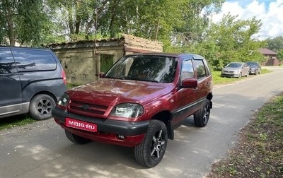 Chevrolet Niva I рестайлинг, 2007 год, 455 000 рублей, 1 фотография