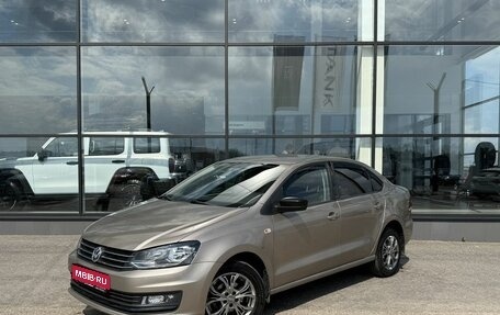 Volkswagen Polo VI (EU Market), 2019 год, 1 025 000 рублей, 1 фотография