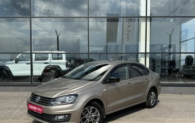 Volkswagen Polo VI (EU Market), 2019 год, 1 025 000 рублей, 1 фотография