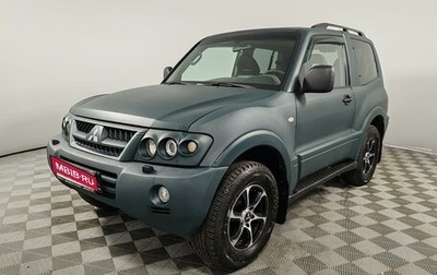 Mitsubishi Pajero III рестайлинг, 2005 год, 830 000 рублей, 1 фотография