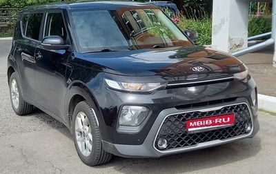 KIA Soul III, 2019 год, 1 420 000 рублей, 1 фотография