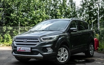Ford Kuga III, 2018 год, 1 699 000 рублей, 1 фотография