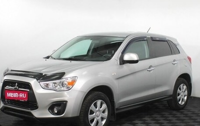Mitsubishi ASX I рестайлинг, 2014 год, 1 175 000 рублей, 1 фотография