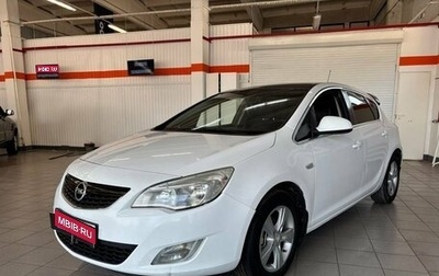 Opel Astra J, 2011 год, 585 000 рублей, 1 фотография