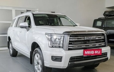 Haval H5, 2024 год, 3 899 000 рублей, 1 фотография