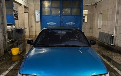 Toyota Corolla, 1996 год, 150 000 рублей, 1 фотография