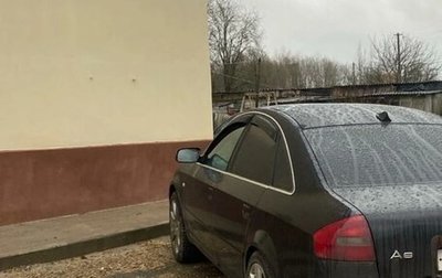 Audi A6, 2000 год, 500 000 рублей, 1 фотография