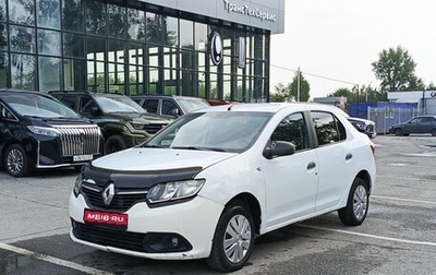 Renault Logan II, 2014 год, 354 000 рублей, 1 фотография