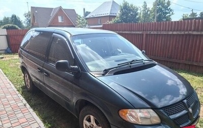 Dodge Caravan IV, 2001 год, 350 000 рублей, 1 фотография