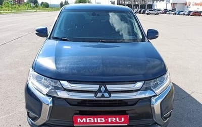 Mitsubishi Outlander III рестайлинг 3, 2015 год, 1 750 000 рублей, 1 фотография