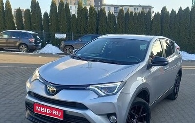 Toyota RAV4, 2018 год, 1 800 000 рублей, 1 фотография