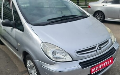 Citroen Xsara Picasso, 2008 год, 340 000 рублей, 1 фотография