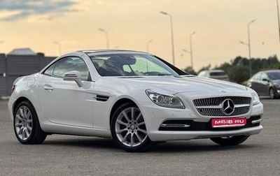 Mercedes-Benz SLK-Класс, 2014 год, 2 800 000 рублей, 1 фотография